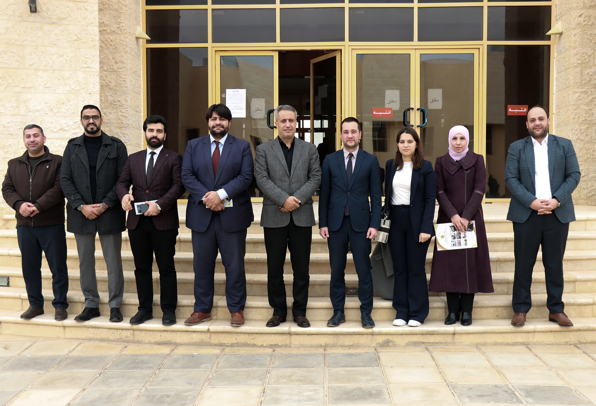 A delegation from the Turkish Cultural Center visits Al Hussein Bin Talal University